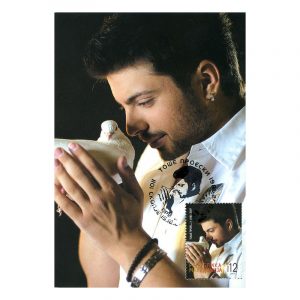 Максимум карта Тоше Проески 2007